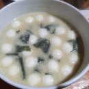 토심방