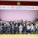 선남의원 이미지