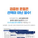 평리5동행정복지센터 이미지