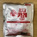 지에스 더 프레시 관악청림점 이미지