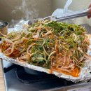 가시식당