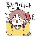 술천지식당