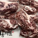 세움유통