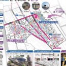 전곡읍 도시재생활성화 사업 이미지