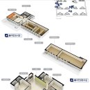 한양아파트 경로당 이미지