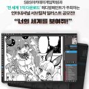 메디서브 이미지