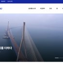 [100대 기업 소개] 삼성물산 연봉 / 복지 / 연혁 / 매출 / 사업