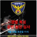가좌복싱 | 서대문구 운동맛집 가좌복싱🥊