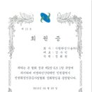가람환경 주식회사 네이버블로그