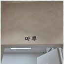 청어람국어입시학원