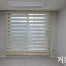 덕산아내세탁 이미지