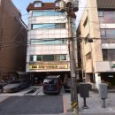 한결정비공업사 이미지