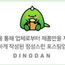 이한우 강동구청점 네이버블로그