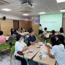 진천동행정복지센터 이미지