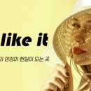 오르세윤의원 이미지