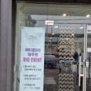 GS칼텍스 엄마주유소 | 내 몸에 딱 맞는 완벽한 핏을 찾아주는 맞춤 직영 제작소 'HK테일러 청주점'