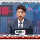 (주)이오글로벌 이미지