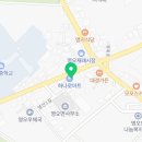 동고성농협영오지점 이미지