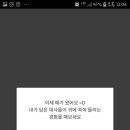 덕심슈퍼 이미지