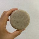 제로웨이스트 설거지바 만들기 | 환경을 생각하는 설거지 주방비누 : 제로웨이스트 더 나은 설거지 워싱바 사용 후기 모음 편 – 3