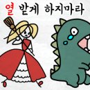모두의피자 이미지