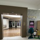 최북미술관 3층 이미지