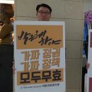 대부도유리섬펜션타운