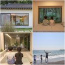 리스테이 연월 이미지