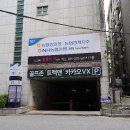 인계동실내골프연습장 실내 스포츠 골프아레나24 찐 후기!