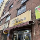 만민브런치
