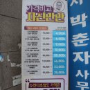 아주대안경 으뜸50안경에서 안경 맞추고 온 후기 :)