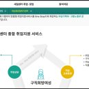 인터엑트컨설팅 이미지