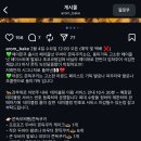 아롬탑