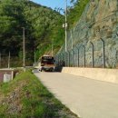 내리그집가자 이미지