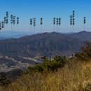 향로봉 방면 조망 이미지