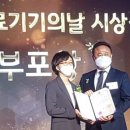 (주)보건메디칼 이미지