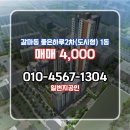 좋은하루2차 이미지