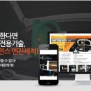 부민카프라자 이미지