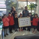 반곡별유치원 이미지