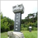 둔덕사 이미지