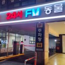 다한디자인광고