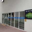 태평4동제1공영주차장 이미지