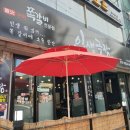 인생극장신현점