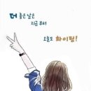 행복플라워 이미지