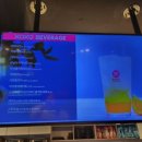 꾀꼬리노래연습장 이미지