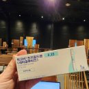 광교프라자약국 | 광교에서 나무 만지며~ 위고비 Wegovy로 내돈내산 다이어트 시작하기