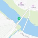 팔봉1교 다리 밑 이미지