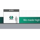 천지산업개발(주) 네이버블로그
