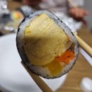 백점김밥 이미지