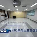 원미고등학교 이미지